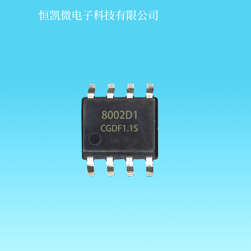 8002D1