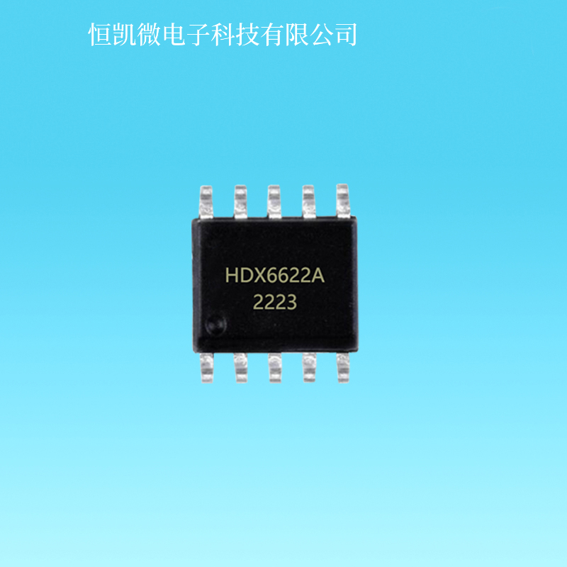 HDX6622