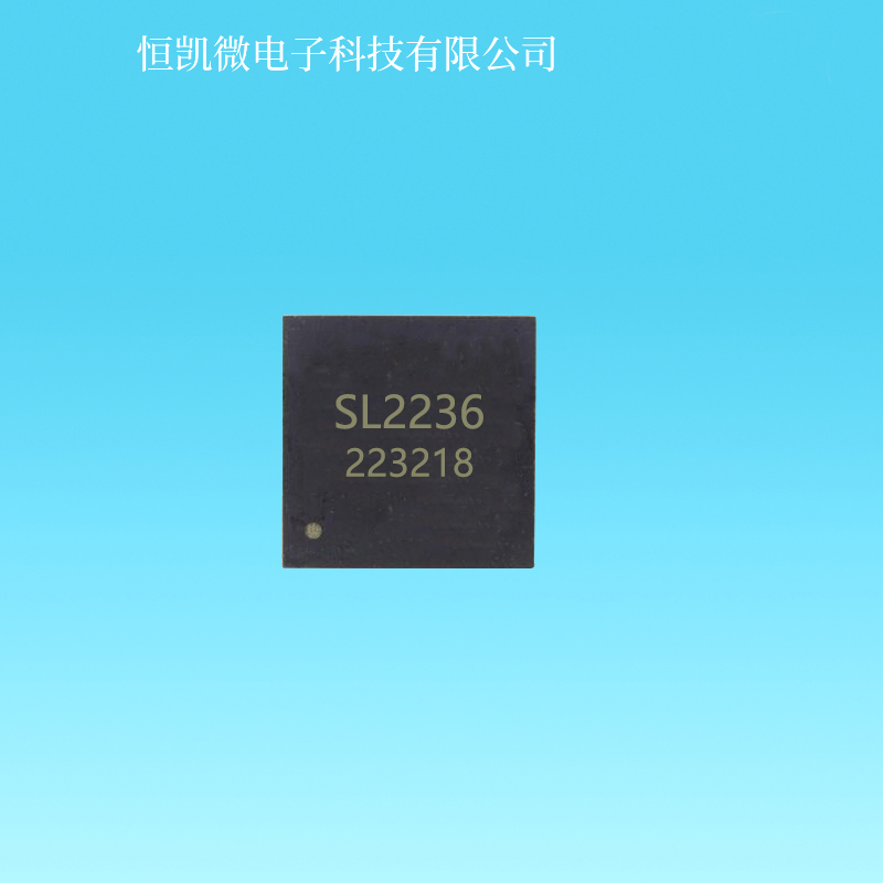 SL2236