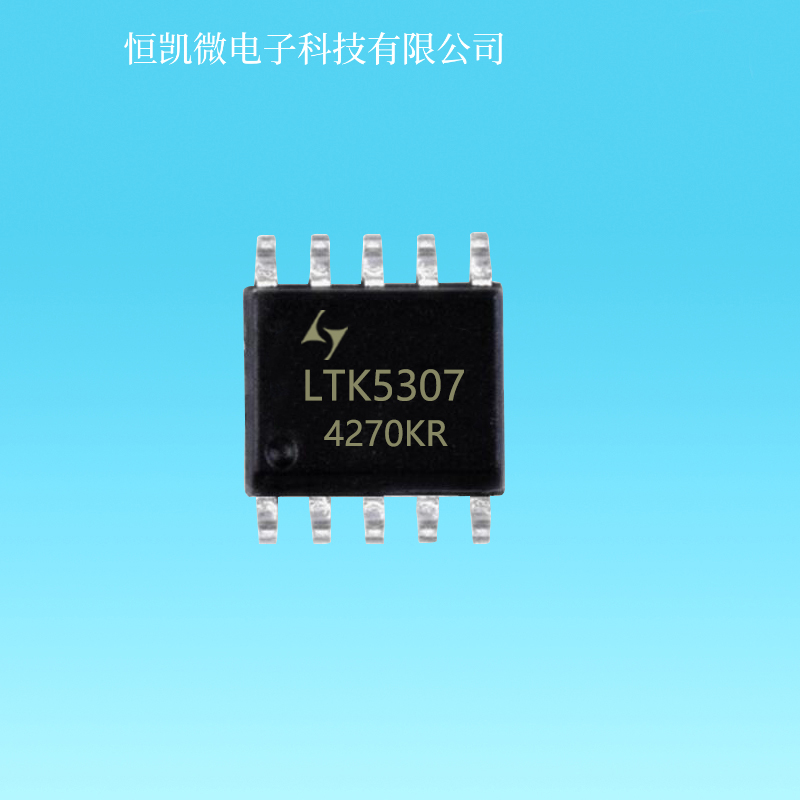 LTK5307 